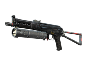 PP-Bizon | Lumen ( Factory New)