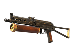 PP-Bizon | Antique ( Factory New)